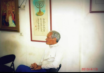 你們的耶穌是好人