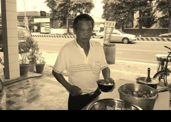 他叫做阿龍，是善化區公所送到中華恩友，委託我們安置的街友。