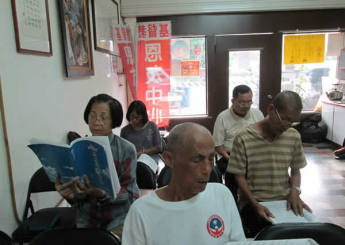 他是阿池。  安置在中華恩友的一位弟兄。