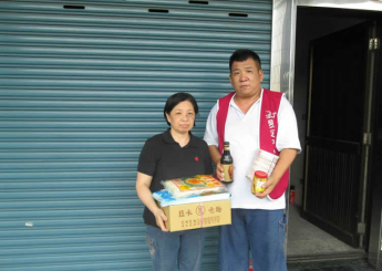 恩友濟貧故事位於三民區中仁街角落的大樓。