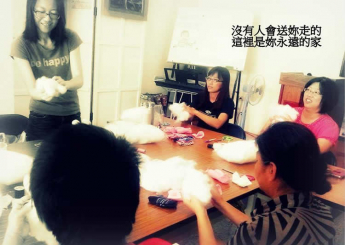 沒有人會送妳走，這裡是妳永遠的家…