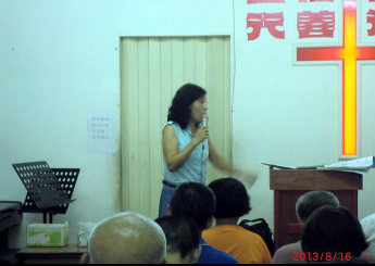 她是任教於崑山科技大學的劉老師。