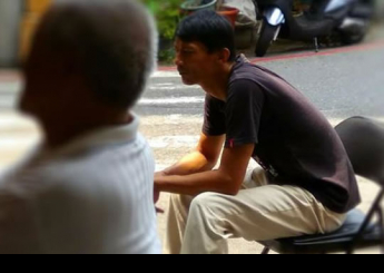 同工阿龍的故事 