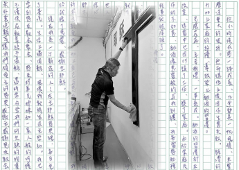 阿宏弟兄的生命