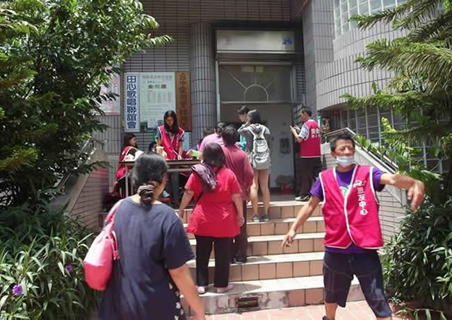 2016年5月份 中部恩友中心 聯合敬拜  福貧活動