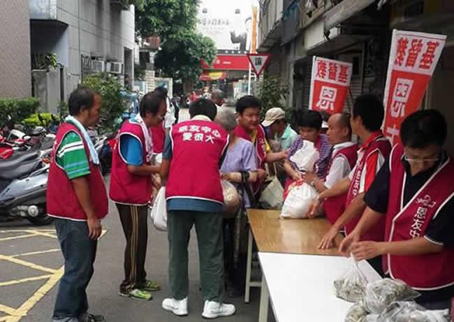 2016年八月份-台中恩友福貧福音聚會