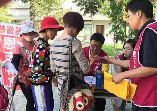 2016年十月份-恩友中心中部教會 福貧活動