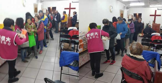 【中壢恩友中心】 2017年12月份 物資發放