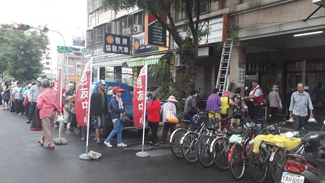 三民恩友中心 2019年復活節 濟貧活動