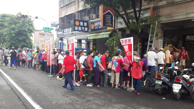 2019年六月 三民恩友中心分送物資