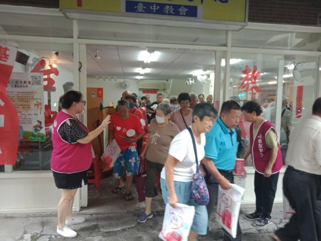 【台中恩友中心】2018年8月濟貧活動