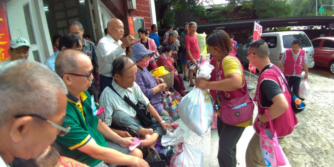 台中恩友中心  八月福貧聚會活動