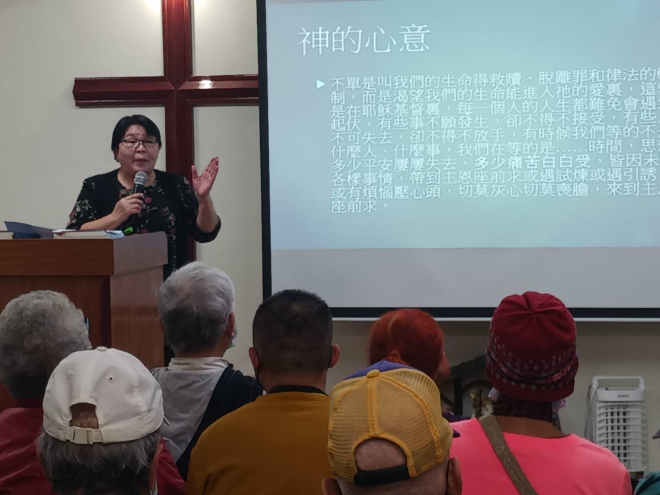 感謝  艾芯蔬菜-用愛心傳遞健康