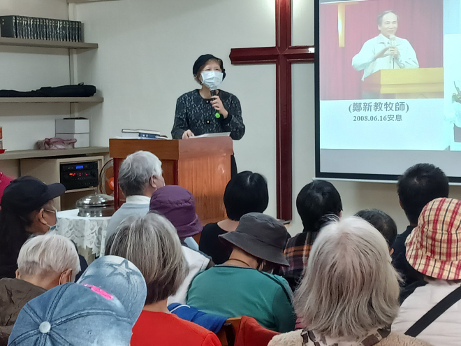 淡水恩友中心 聖餐主日禮拜