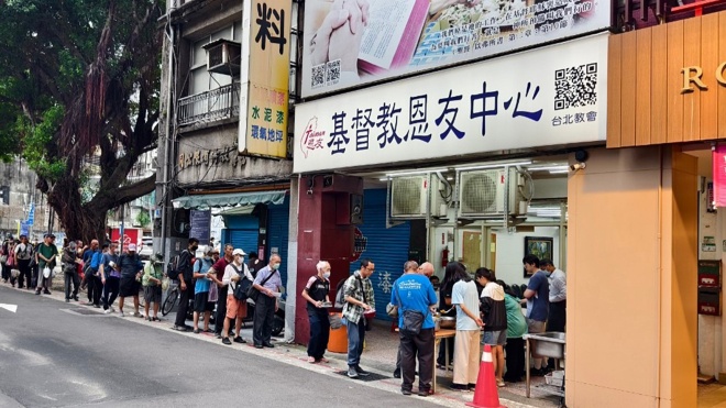 台北恩友 免費供餐