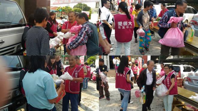 2017年4月 恩友中心中部教會 濟貧活動 