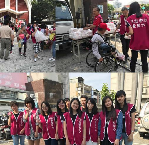 2017年4月 恩友中心中部教會 濟貧活動 