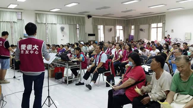 2016年5月份 中部恩友中心 聯合敬拜  福貧活動