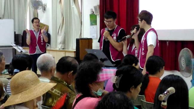 2016年5月份 中部恩友中心 聯合敬拜  福貧活動