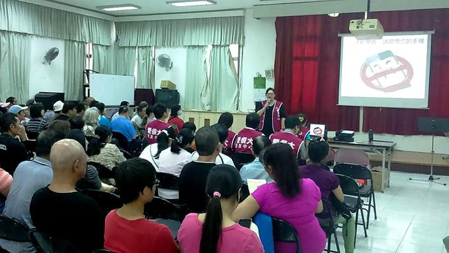 2016年5月份 中部恩友中心 聯合敬拜  福貧活動