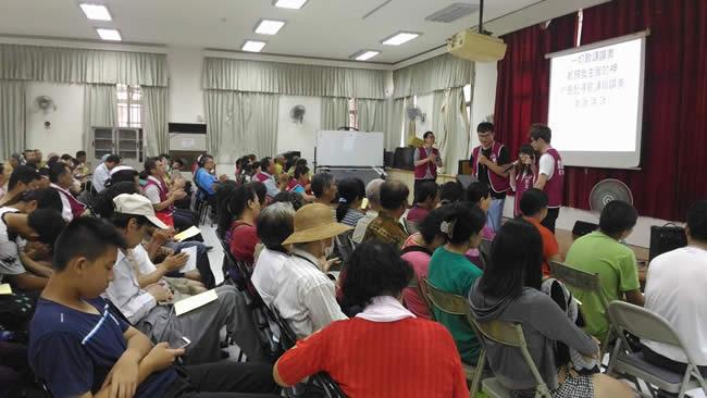 2016年5月份 中部恩友中心 聯合敬拜  福貧活動