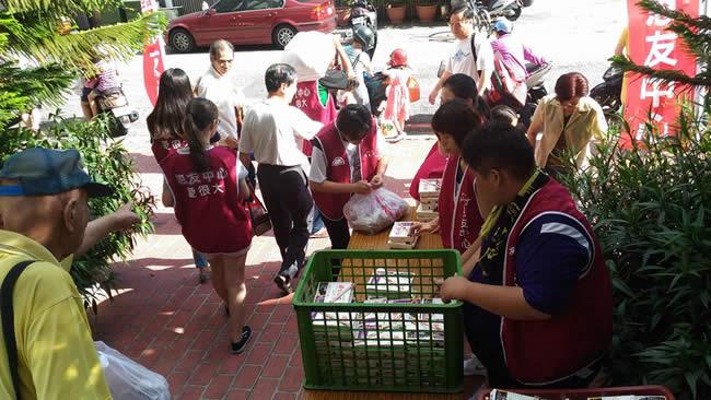 2016年5月份 中部恩友中心 聯合敬拜  福貧活動