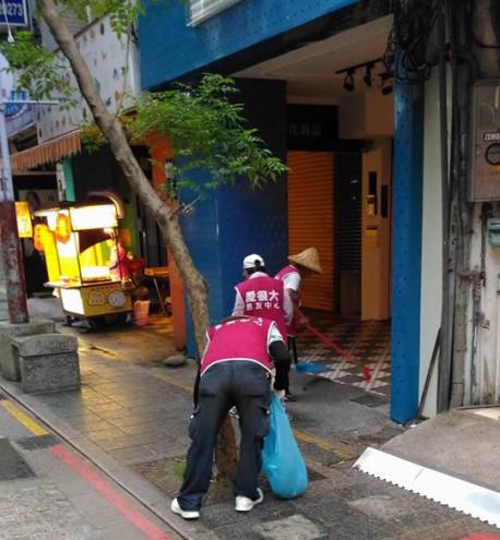 台南中華恩友中心，永康恩友中心社區打掃服事，回饋社會各界對恩友中心的支持與疼惜。