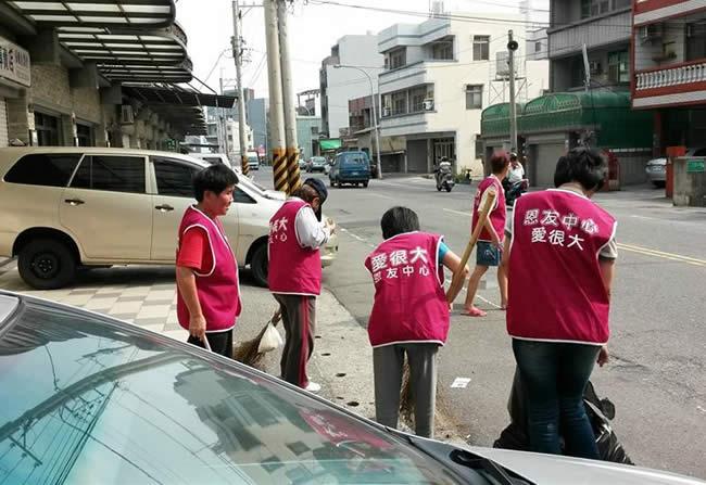 台南中華恩友中心，永康恩友中心社區打掃服事，回饋社會各界對恩友中心的支持與疼惜。
