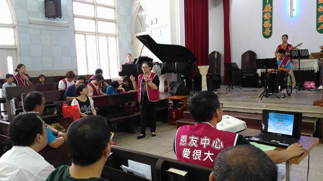 2016年六月份-恩友中心中部教會暨福貧活動