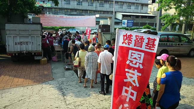 2016年六月份-恩友中心中部教會暨福貧活動