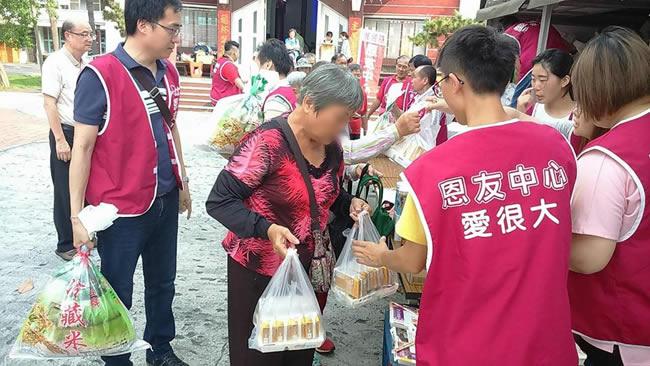 2016年六月份-恩友中心中部教會暨福貧活動