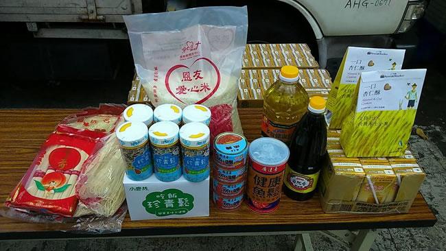 2016年六月份-恩友中心中部教會暨福貧活動