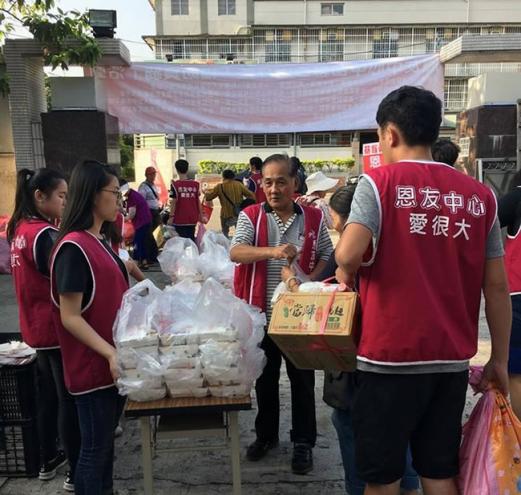 2016年十月份-恩友中心中部教會 福貧活動