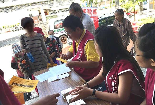 2016年十月份-恩友中心中部教會 福貧活動