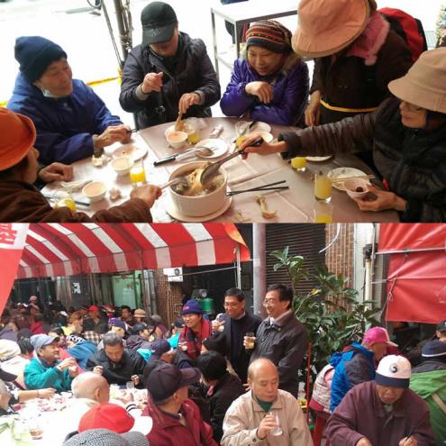 北部恩友中心【恩友圍愛、扶助貧寒】活動 