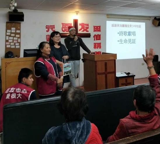 感謝 東海靈糧堂青少年 來到台中恩友中心服事
