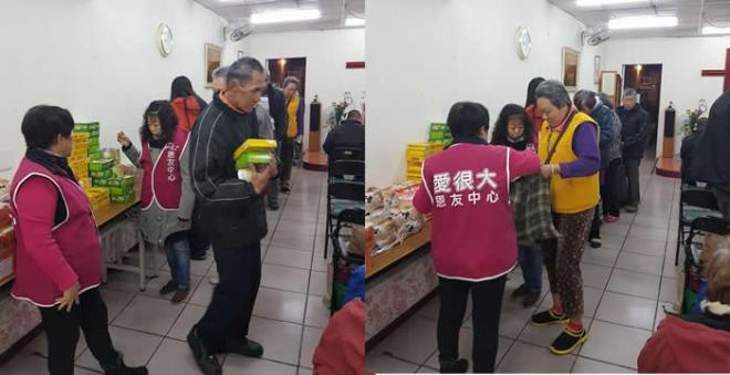 【中壢恩友中心】 2017年12月份 物資發放