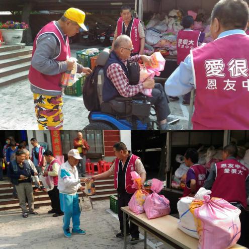 2018年3月份 中部恩友中心福貧活動 