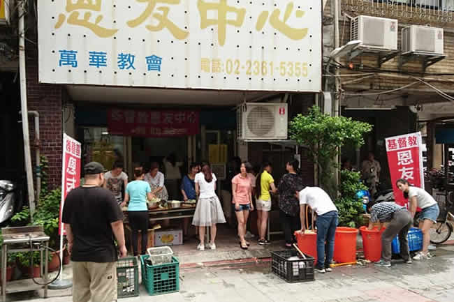 感謝 【好人會館】於萬華恩友中心舉辦水餃大會