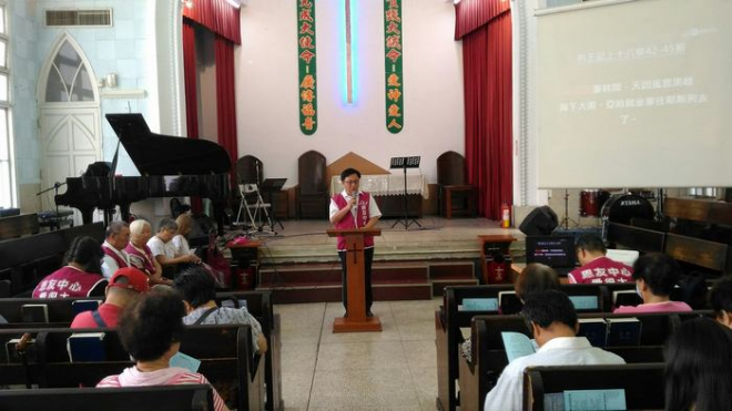 2018年7月份中部恩友中心福貧活動