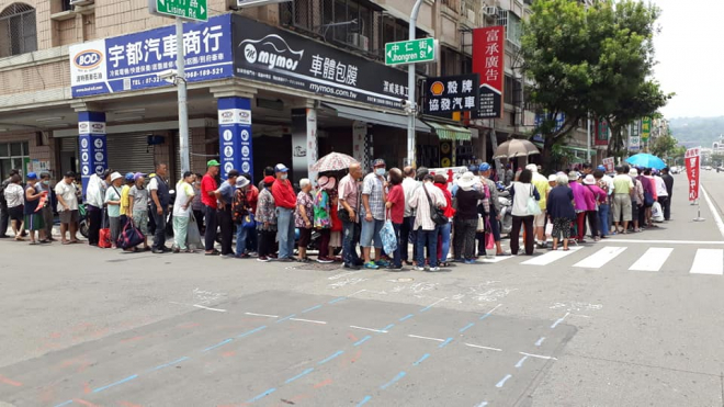 三民恩友中心 濟貧活動