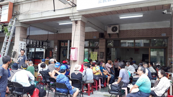 三民恩友中心 濟貧活動