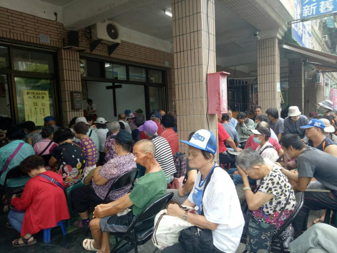 三民恩友中心 濟貧活動