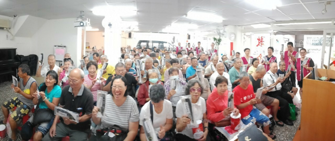 【台中恩友中心】2018年8月濟貧活動