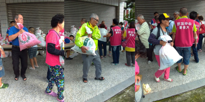 台中恩友中心  八月福貧聚會活動