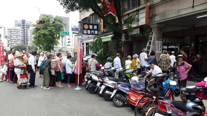 三民恩友中心 2019年9月聚會、分發物資