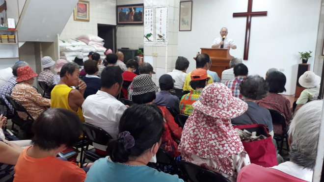 三民恩友中心 2019年9月聚會、分發物資