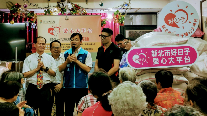 微星科技長期做公益 贈恩友友中 1500公斤白米 好日子愛心大平台