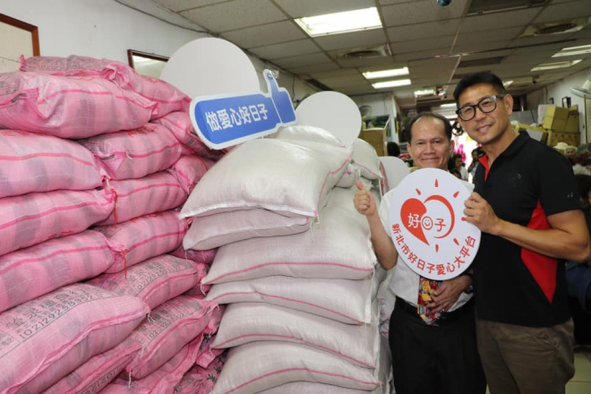 微星科技長期做公益 贈恩友友中 1500公斤白米 好日子愛心大平台
