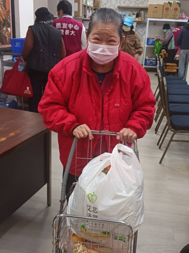 感謝  艾芯蔬菜-用愛心傳遞健康